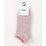 Lピンク | Moitieロゴショートソックス WE21SP02 LG0006 | WEGO【WOMEN】
