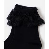 レースソックス WE21SP12-LG0018 韓国 韓国ファッション | WEGO【WOMEN】 | 詳細画像5 