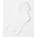 ホワイト | レースソックス WE21SP12-LG0018 韓国 韓国ファッション | WEGO【WOMEN】