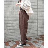 ハイウエストペーパーバックマムパンツ レディース 春 | WEGO【WOMEN】 | 詳細画像21 