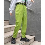 グリーン | ハイウエストペーパーバックマムパンツ レディース 春 | WEGO【WOMEN】