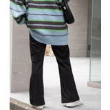 ポンチセンタープレスフレアパンツ レディース フレア | WEGO【WOMEN】 | 詳細画像6 