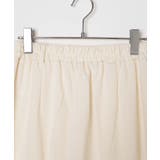 ポンチセンタープレスフレアパンツ レディース フレア | WEGO【WOMEN】 | 詳細画像33 