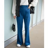 ブルー | ポンチセンタープレスフレアパンツ レディース フレア | WEGO【WOMEN】
