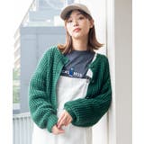 グリーン | 2WAYダメージワッフルコンパクトカーデ 韓国 韓国ファッション | WEGO【WOMEN】