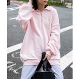 ライトピンク | オーバーサイズハーフジッププルオーバー レディース 秋 | WEGO【WOMEN】