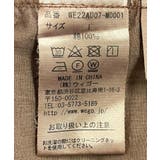 ヴィンテージスケーターパンツ メンズ ユニセックス | WEGO【MEN】 | 詳細画像68