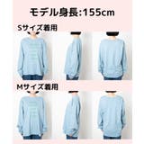 グラフィックロンT 韓国 韓国ファッション 秋 冬 秋冬 秋服 冬服 服 長袖 | WEGO【WOMEN】 | 詳細画像47 