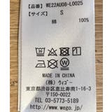 グラフィックロンT 韓国 韓国ファッション 秋 冬 秋冬 秋服 冬服 服 長袖 | WEGO【WOMEN】 | 詳細画像67 