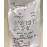 プリーツ切り替えミニスカート 韓国 韓国ファッション 秋 冬 秋冬 | WEGO【WOMEN】 | 詳細画像20