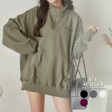 ヘビーウエイトハーフジッププルオーバー 韓国 韓国ファッション | WEGO【WOMEN】 | 詳細画像1
