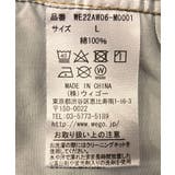 スケーターパンツ メンズ ユニセックス | WEGO【MEN】 | 詳細画像56