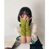 2WAYアームウォーマー アームカバー レッグカバー | WEGO【WOMEN】 | 詳細画像1 