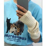 2WAYアームウォーマー アームカバー レッグカバー | WEGO【WOMEN】 | 詳細画像13 