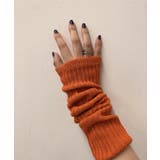 2WAYアームウォーマー アームカバー レッグカバー | WEGO【WOMEN】 | 詳細画像17 