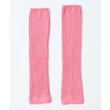 2WAYアームウォーマー アームカバー レッグカバー | WEGO【WOMEN】 | 詳細画像31 