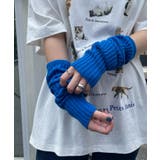 ブルー | 2WAYアームウォーマー アームカバー レッグカバー | WEGO【WOMEN】