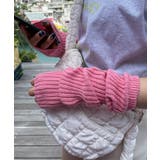 ピンク | 2WAYアームウォーマー アームカバー レッグカバー | WEGO【WOMEN】