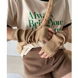 ベージュ | 2WAYアームウォーマー アームカバー レッグカバー | WEGO【WOMEN】