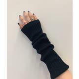 ブラック | 2WAYアームウォーマー アームカバー レッグカバー | WEGO【WOMEN】