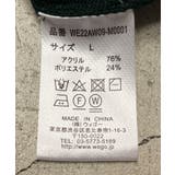 ドロップショルダーカーディガン 韓国 韓国ファッション | WEGO【WOMEN】 | 詳細画像63