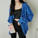 ロイヤルブルー | ドロップショルダーカーディガン 韓国 韓国ファッション | WEGO【WOMEN】
