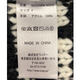 ルーズカウチンベスト 秋 冬 | WEGO【MEN】 | 詳細画像26