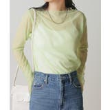 ワイドスリーブシアーロンt 韓国 韓国 ファッション 品番 Wg Wego Women ウィゴー のレディースファッション通販 Shoplist ショップリスト