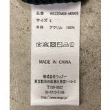 レトロストライプニットベスト 韓国 韓国ファッション ストリート系 | WEGO【MEN】 | 詳細画像20 