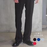 セミフレアスラックス メンズ 秋 | WEGO【MEN】 | 詳細画像1