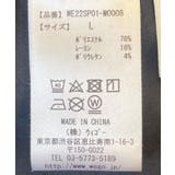 セミフレアスラックス メンズ 秋 | WEGO【MEN】 | 詳細画像29