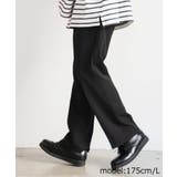 セミフレアスラックス メンズ 秋 | WEGO【MEN】 | 詳細画像7