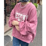 バルーンシルエットロゴスウェット | WEGO【WOMEN】 | 詳細画像9