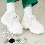 ボリュームスニーカー レディース 春 | WEGO【WOMEN】 | 詳細画像1