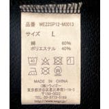 ヘビーウエイト イージースウェットパンツ 韓国 韓国ファッション ストリート系 | WEGO【MEN】 | 詳細画像27 