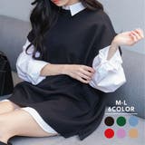 カラールーズニットベスト ユニセックス レディース | WEGO【WOMEN】 | 詳細画像1