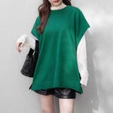 グリーン | カラールーズニットベスト ユニセックス レディース | WEGO【WOMEN】