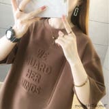 エンボスプリントTシャツ WEB限定 レディース | WEGO【WOMEN】 | 詳細画像10 