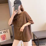 エンボスプリントTシャツ WEB限定 レディース | WEGO【WOMEN】 | 詳細画像4 