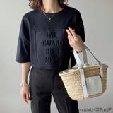 エンボスプリントTシャツ WEB限定 レディース | WEGO【WOMEN】 | 詳細画像30 