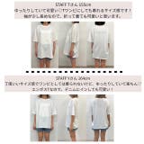 エンボスプリントTシャツ WEB限定 レディース | WEGO【WOMEN】 | 詳細画像3 