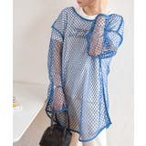 ブルー | メッシュBIGロンT レディース 春 | WEGO【WOMEN】