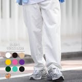 ワイドシェフパンツ メンズ ユニセックス | WEGO【MEN】 | 詳細画像1