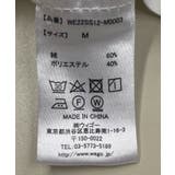 ワイドシェフパンツ メンズ ユニセックス | WEGO【MEN】 | 詳細画像77