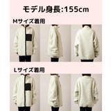 リバーシブル ボアブルゾン 韓国 | WEGO【WOMEN】 | 詳細画像29