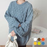 ケーブルドルマンBIGセーター レディース 秋 | WEGO【WOMEN】 | 詳細画像1 