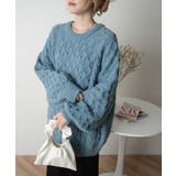 ブルー | ケーブルドルマンBIGセーター レディース 秋 | WEGO【WOMEN】