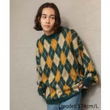 ダイヤ(柄1) | モヘアライク総柄BIGプルオーバー メンズ ユニセックス | WEGO【MEN】
