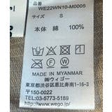 ヴィンテージコーデュロイスケーターパンツ 秋 冬 | WEGO【MEN】 | 詳細画像55