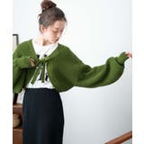 リボンニットボレロ レディース 秋 | WEGO【WOMEN】 | 詳細画像25